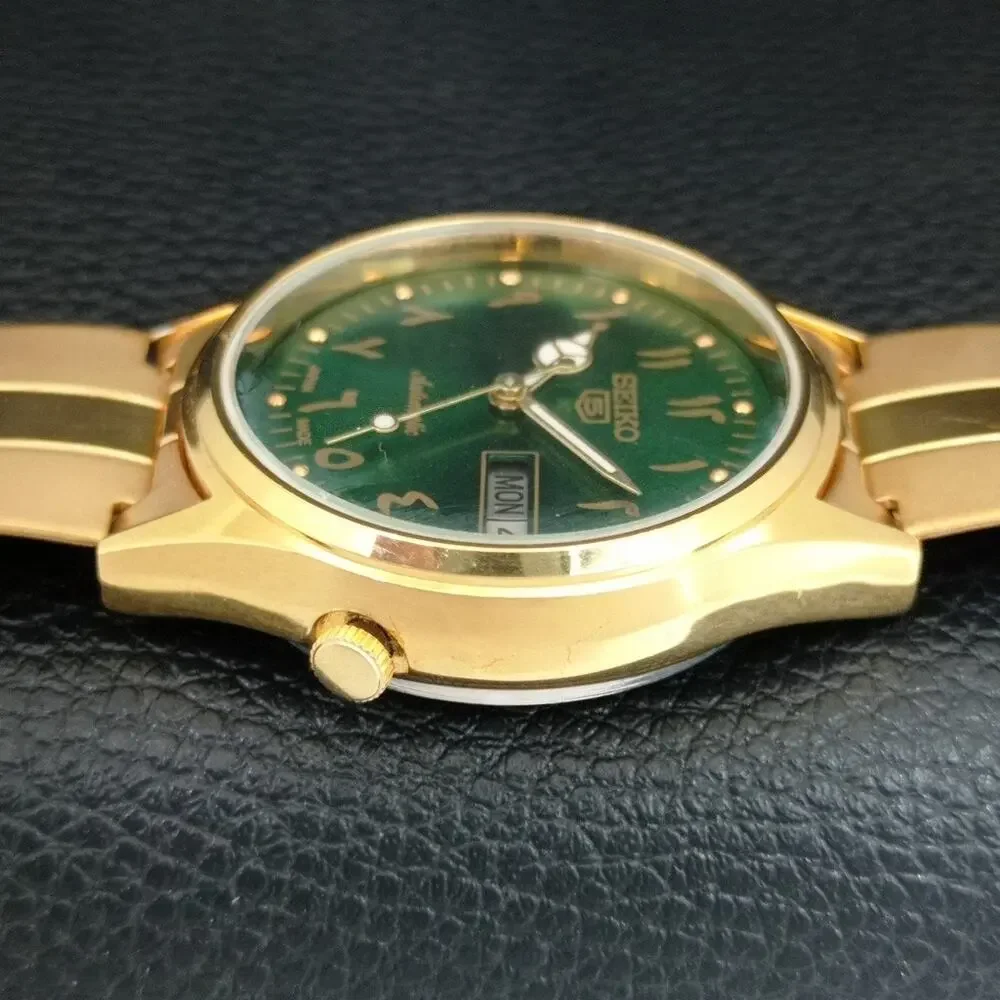 Seiko this watch